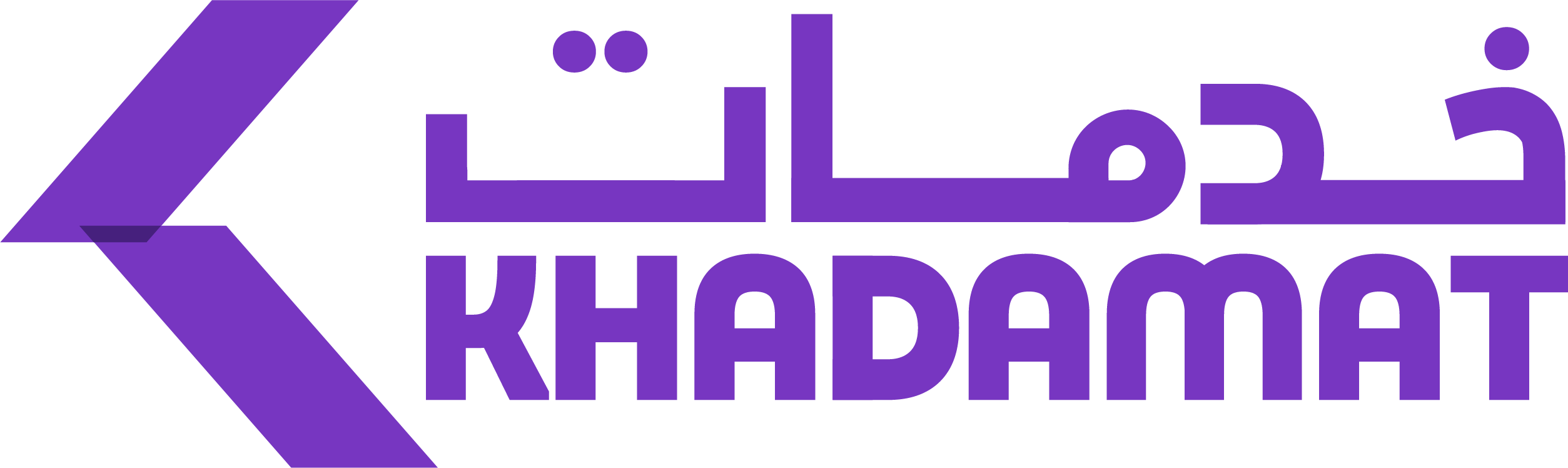 Khadamat